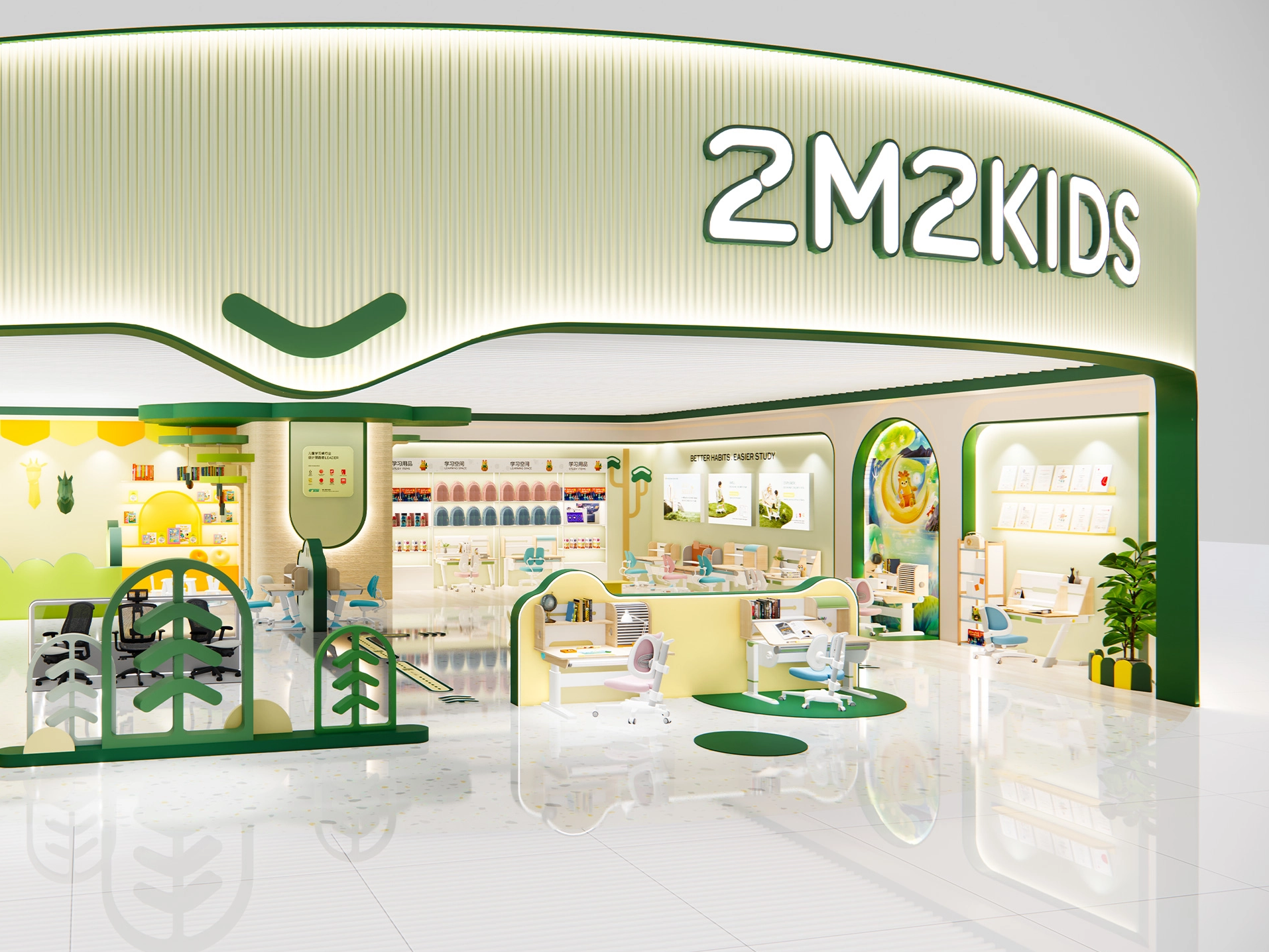 2M2Kids Set to Showcase at Global Industry Exhibitions, Invites Overseas Partners to Connect