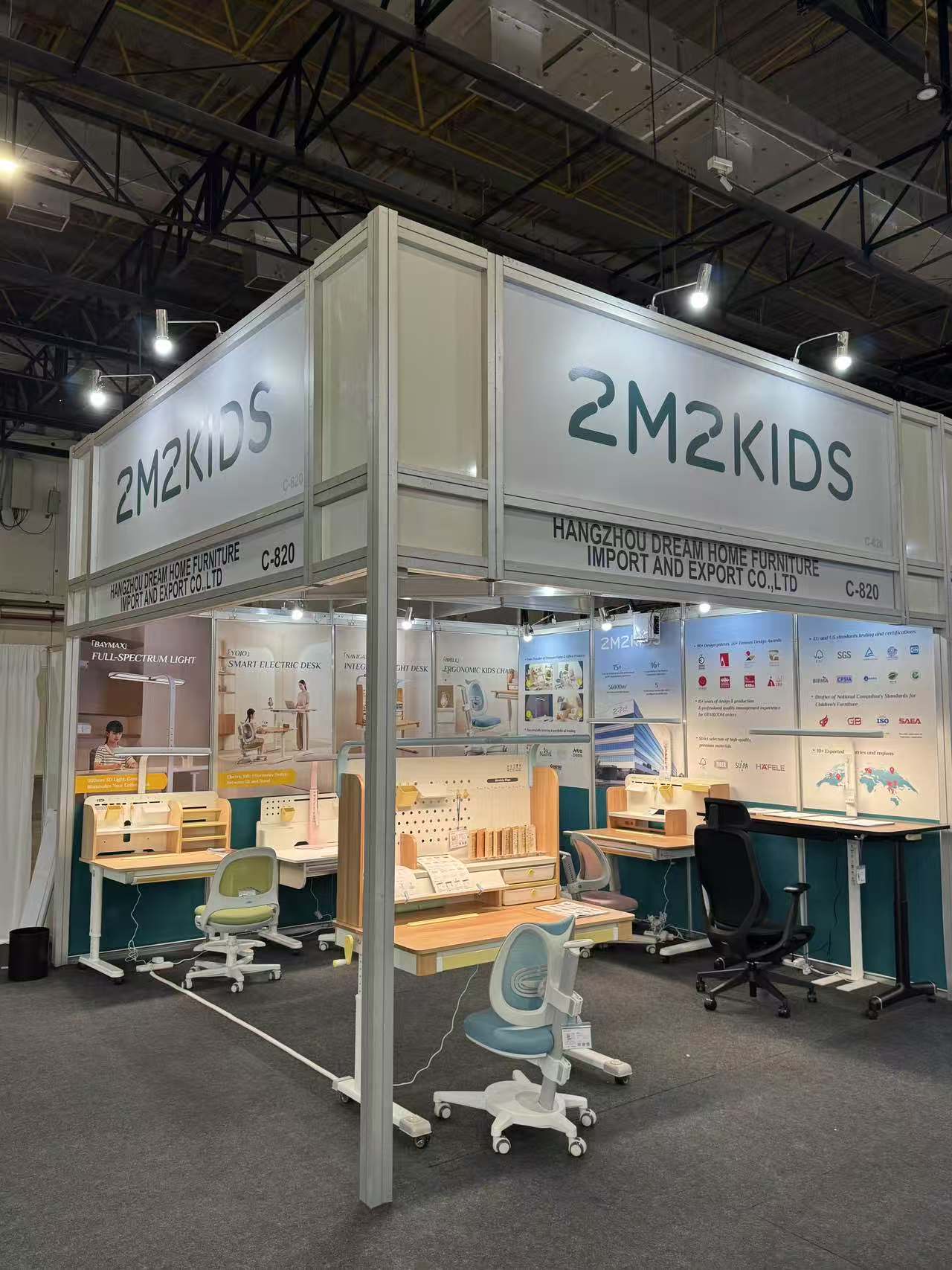 2M2 KIDS to Showcase Ergonomic Learning Solutions at PUERI EXPO 2026 in São Paulo