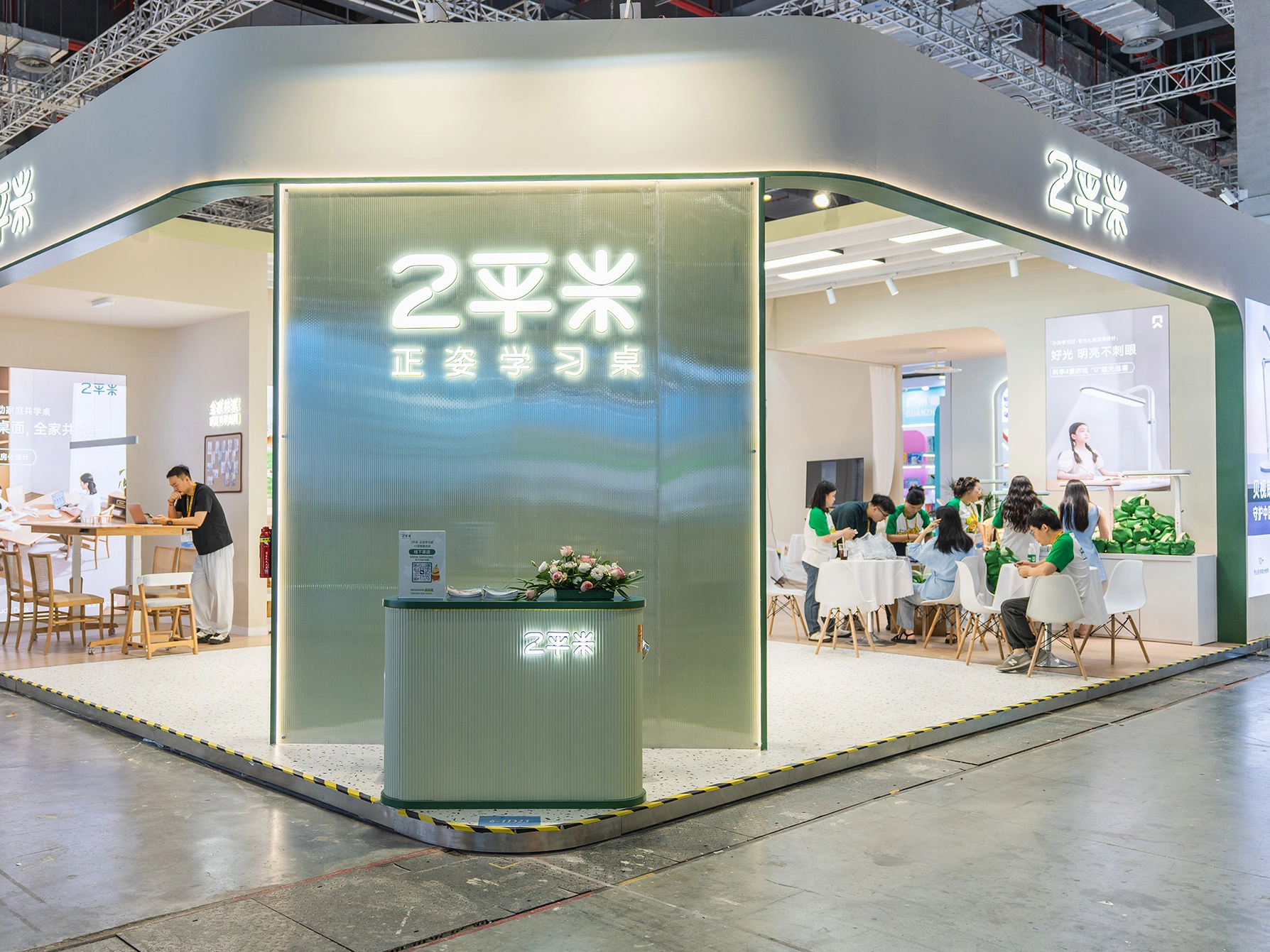 2M2Kids Launches 4 New Space-Specific Collections at CBME